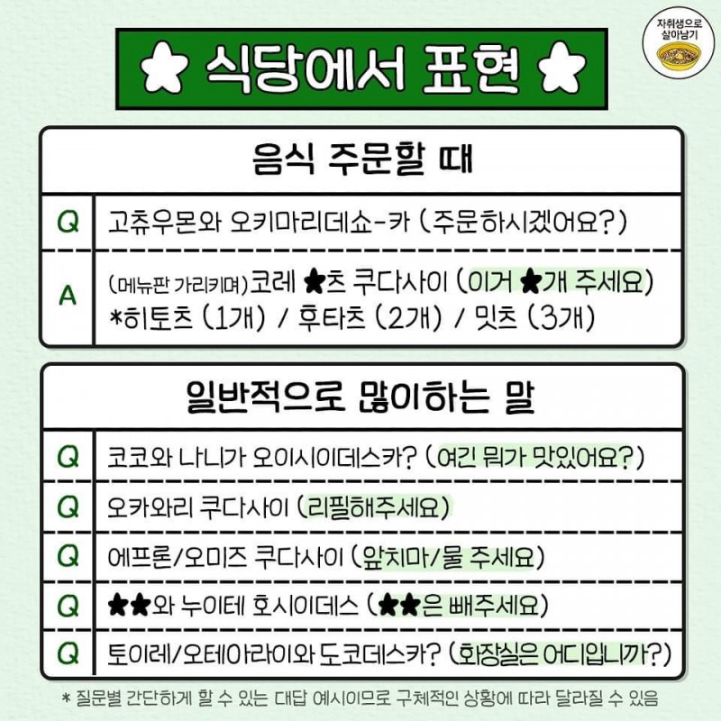 3e15162bcd65503750aaab10a5798f9a_1722320702_3118.jpg