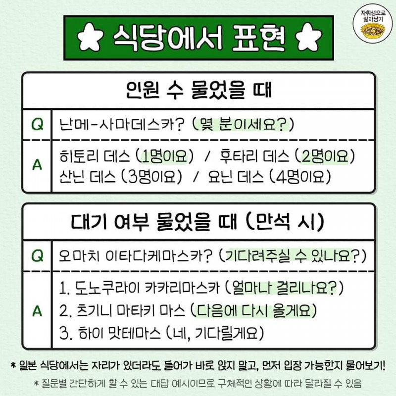 3e15162bcd65503750aaab10a5798f9a_1722320712_9237.jpg